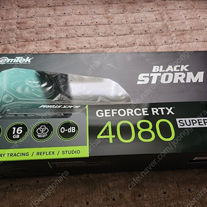 이엠텍 rtx4080 super판매합니다