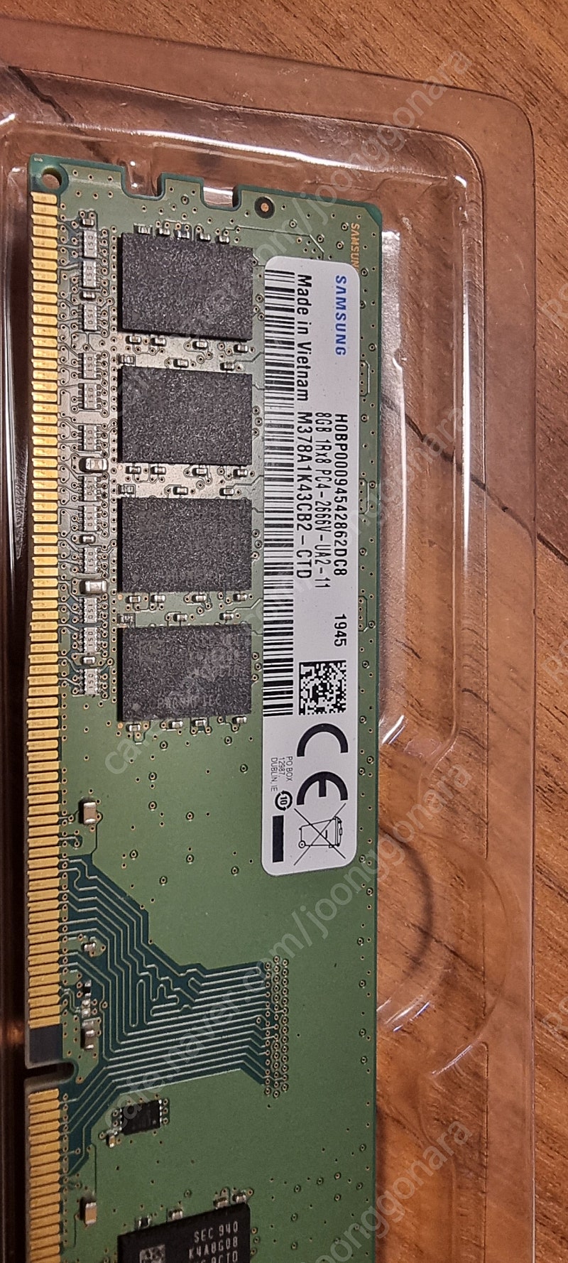 8GB 1Rx8 PC4-2666V 삼성 램 2개 8gbx2=16gb