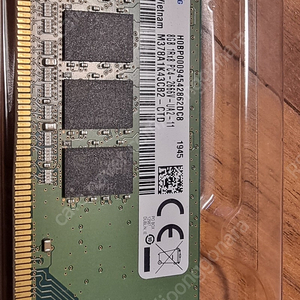 8GB 1Rx8 PC4-2666V 삼성 램 2개 8gbx2=16gb