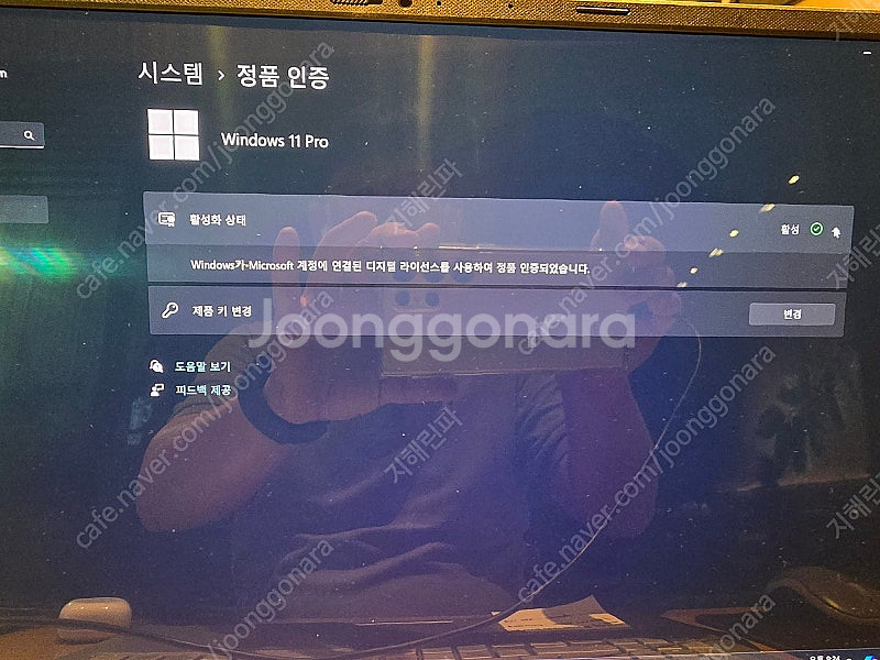 아수스 비보북 16X 4K OLED K3604VA-L2...--4