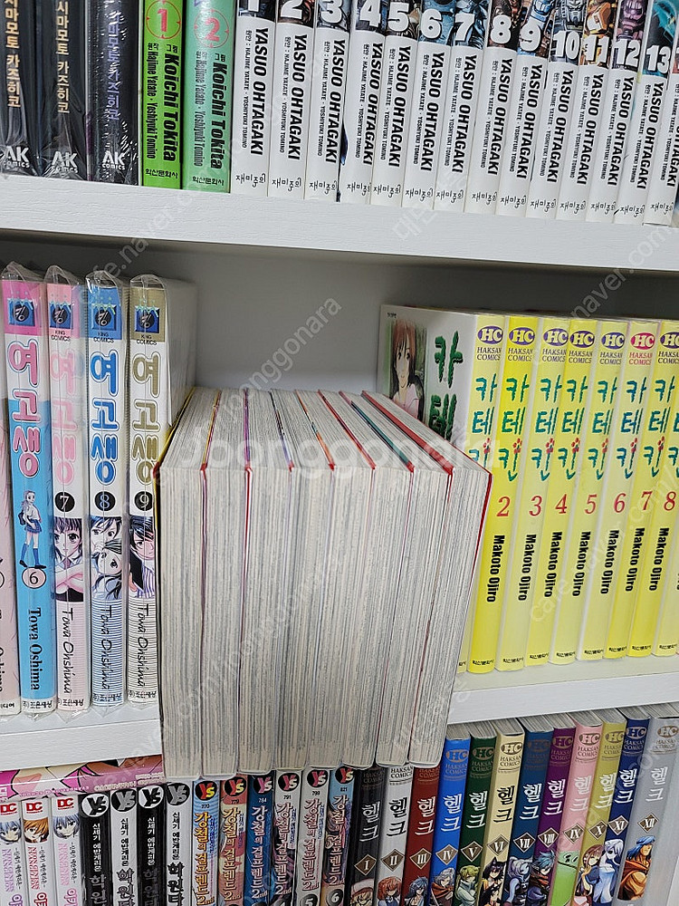 오늘은 누구랑?! 1~8--1