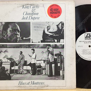 LP ; king curtis & champion jack dupree - blues at montreux 킹 커티스, 챔피언 잭 듀프리 블루스 엘피 음반