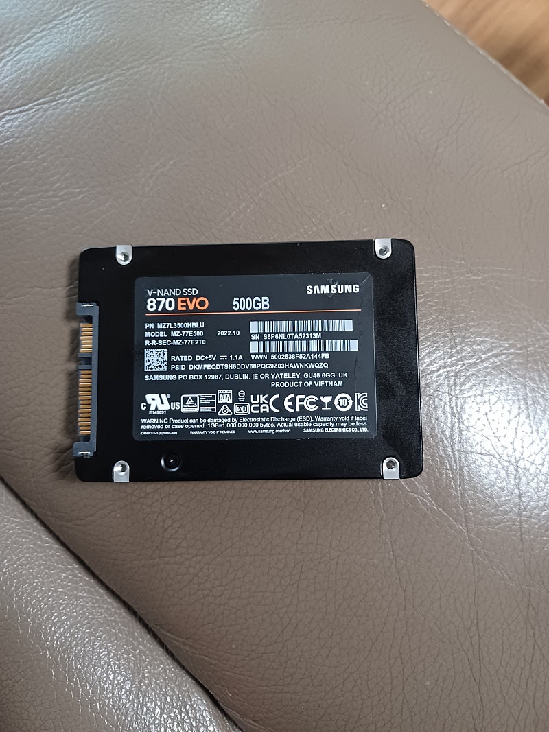 삼성 SSD 870EVO, 500G [대구, 5.8만원]