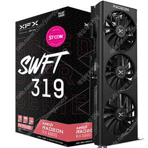 XFX 라데온 RX 6800 SWFT 319 CORE D6 16GB 그래픽카드 팝니다. (미개봉)