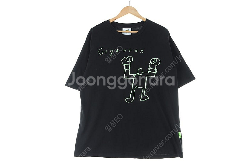 (XL) 바스키아 반팔 티셔츠 블랙 올드스쿨 프린팅 루...--1