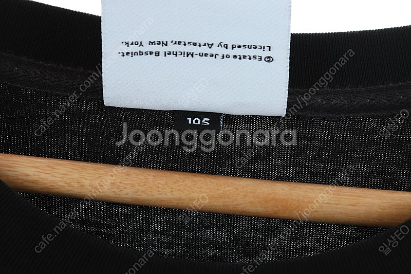 (XL) 바스키아 반팔 티셔츠 블랙 올드스쿨 프린팅 루...--5