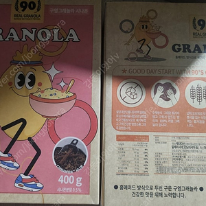 구영 그래놀라 400g