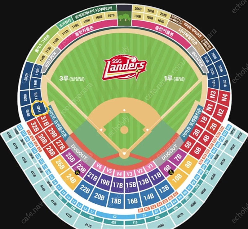 (6월12일) SSG vs KIA_3루 내야 지정석 118블럭 N열 2연석