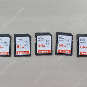 샌디스크 SD 카드 울트라 64G 5개 일괄 판매 합니다