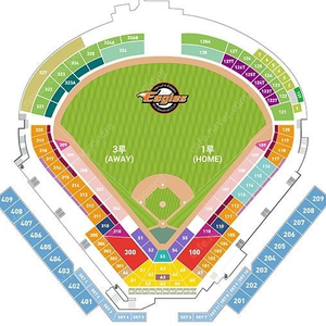 6월 16일 (일) 한화 vs SSG 3루 내야지정석 1층 4연석