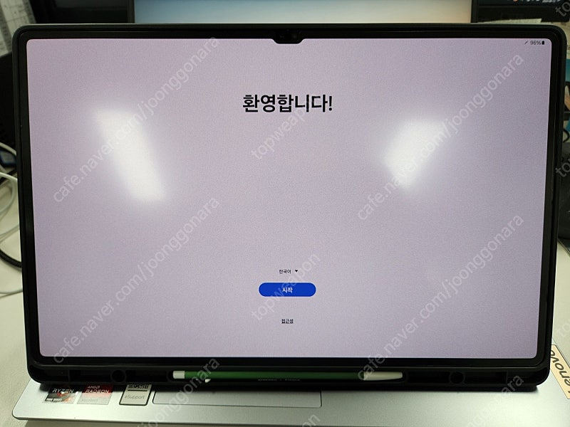 갤럭시탭 S9 울트라 256gb WIFI 그라파이트(98만 4천원)