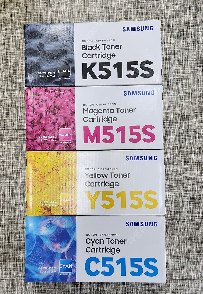 미개봉 삼성 4색세트 정품토너 CLT-K515S CLT-M515S CLT-Y515S CLT-C515S 팝니다~:)