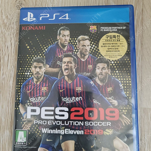 ps4 pes2019