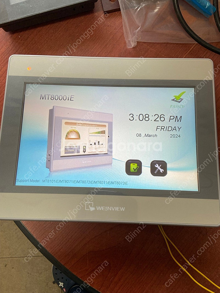 이지뷰 터치 HMI MT8101IE--4