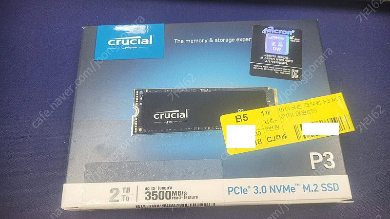 ssd 마이크론 크루셜 P3 M.2 NVMe SSD (2TB) 대원CTS