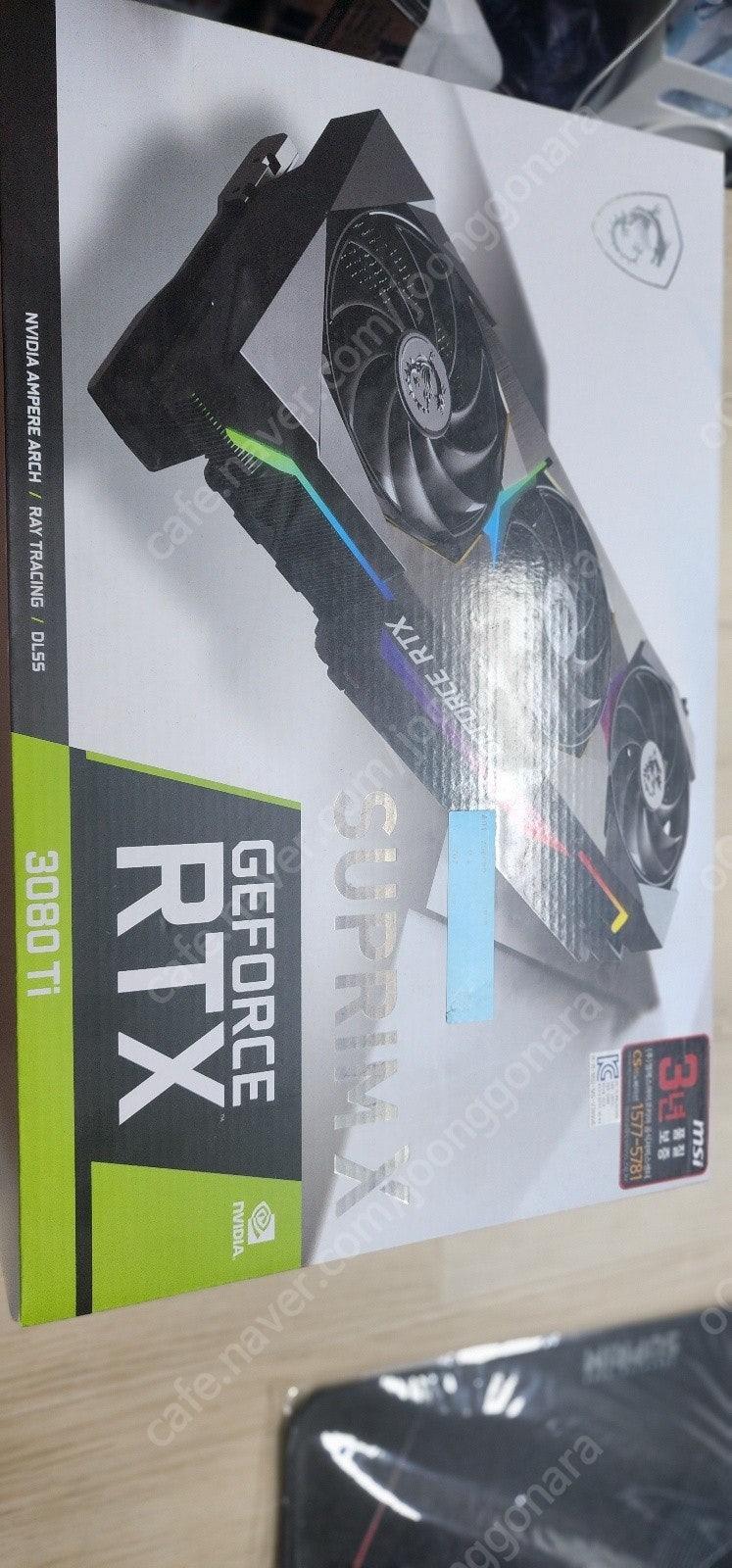 MSI 3080TI 슈프림X 박스풀셋 팝니다 (채굴X S급)