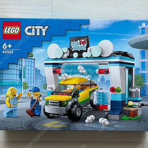 레고 60362 세차장 (미개봉) LEGO 시티 (2023)