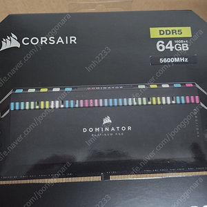 커세어 DDR5-5600 CL36