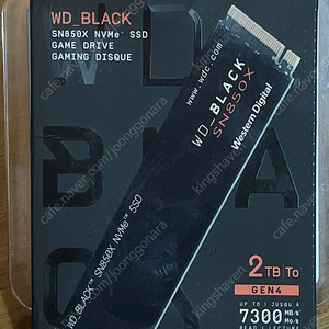 WD BLACK SN850X NVMe SSD 2TB