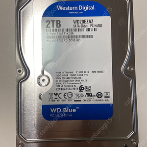 WD hdd 2tb