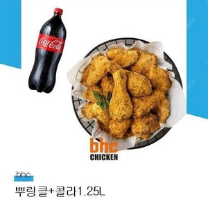 BHC 뿌링클+콜라 1.25L