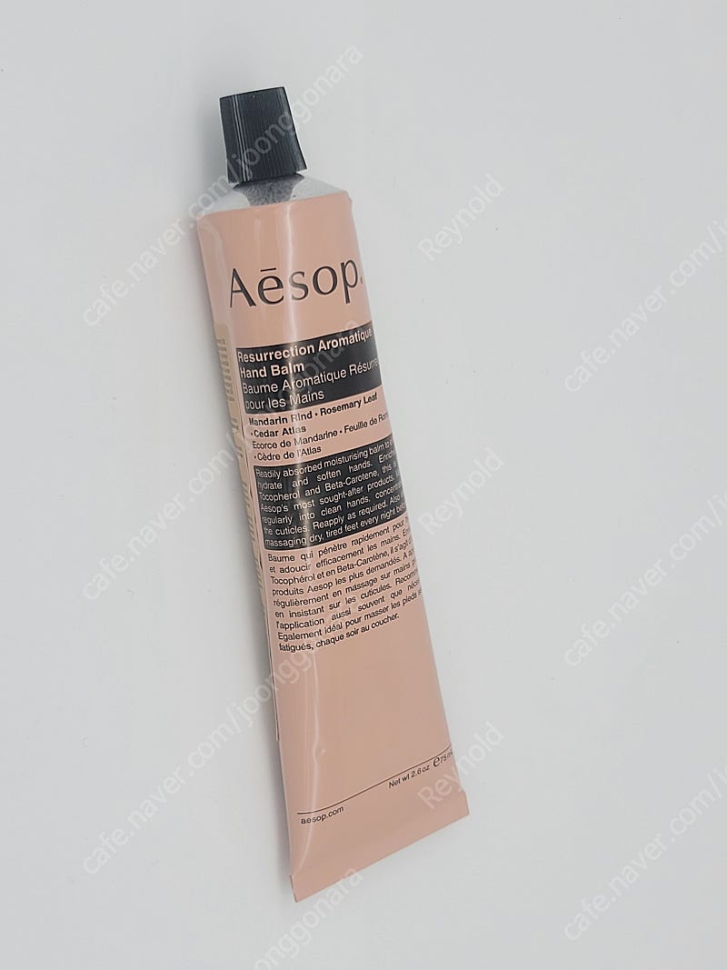 이솝 레저렉션 아로마틱 핸드밤 핸드크림 75ml AESOP 미개봉 새상품