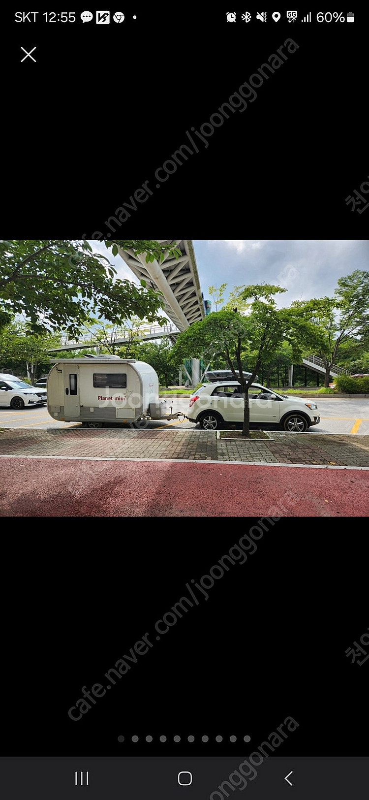 플래닛 미니플러스 팔아요~^^--9