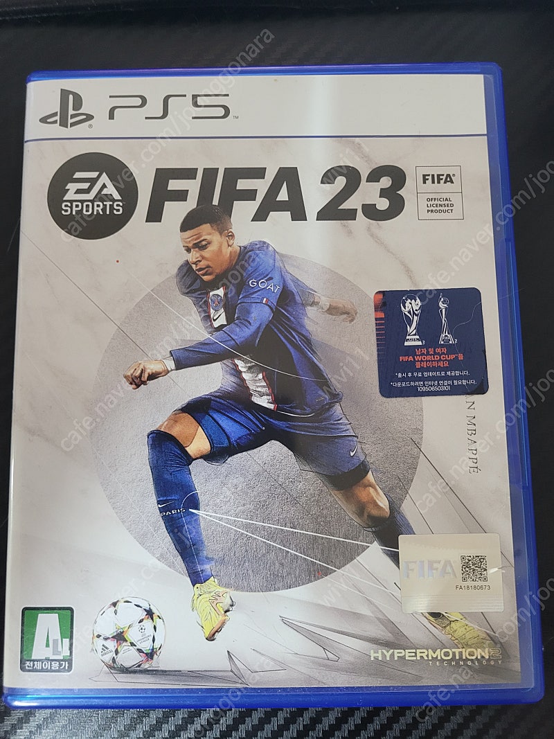 PS5 FIFA23 타이틀 판매합니다