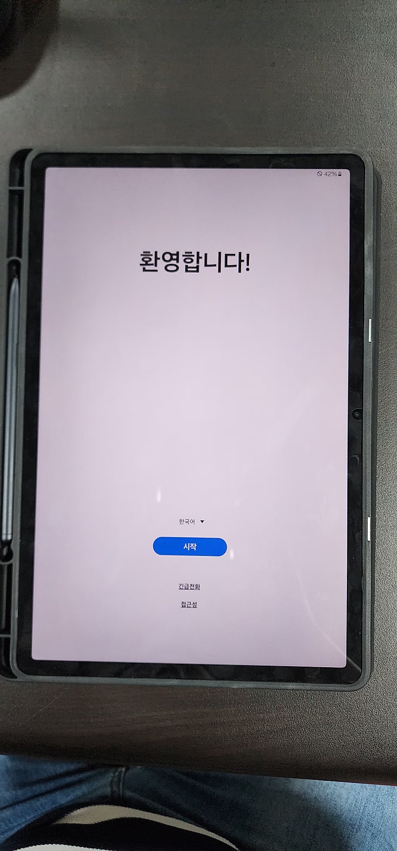 겔럭시 S7FE LTE 128기가