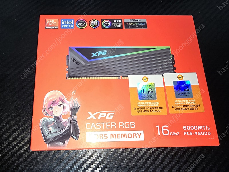 램 DDR5 XPG PC5-48000 16기가X2(32기가) 단순개봉 미사용 판매합니다