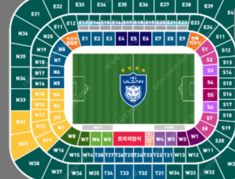 6월16일 울산vs서울 2층테이블석 3인석입니다