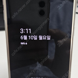 갤럭시 S6