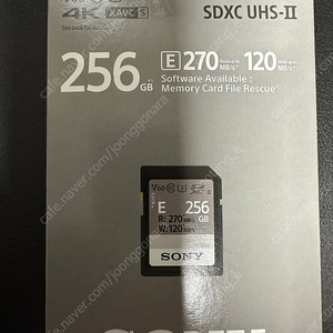 소니 SD카드(SF-E256) 팝니다. SDXC-UHS-II