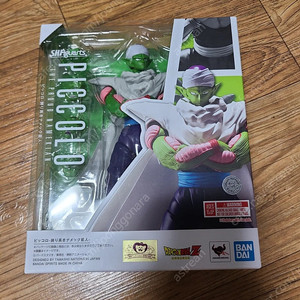 shf 드래곤볼 피콜로 2.0 -긍지 높은 나메크성인- 미개봉