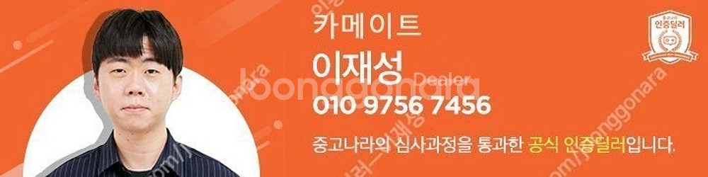 [쉐보레]올란도 2.0 디젤 LT 세이프티팩 l 201...--1