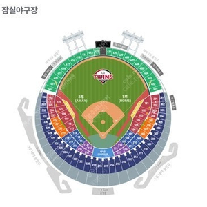 6/21 LG(엘지)트윈스 vs kt 위즈 1루 레드석 2연석 4연석