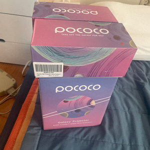 포코코 pococo 은하수 프로젝터