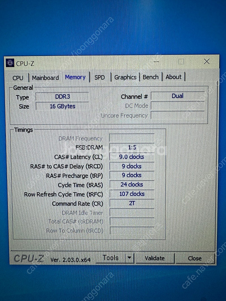 1240v2, 1060 6g 본체 판매합니다--2