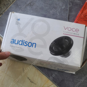 오디슨 보체 audison voce av3.0 미드레인지 4인치 1개