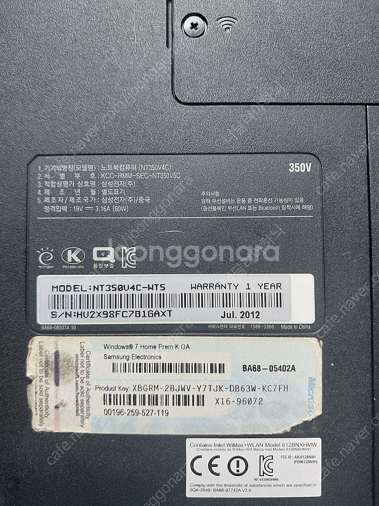 고장유무 확인못한 구형 i5 2~3세대 노트북 2대 일...--9
