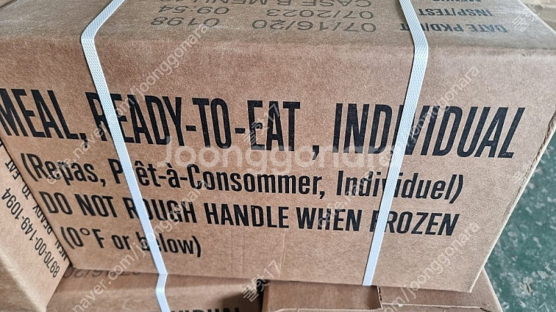 미 전투식 엠알이 mre 무료배송 A / B형중 선택--0