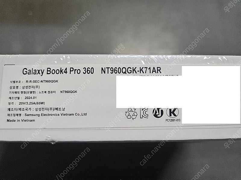 [미개봉] 삼성 Galaxy Book4 Pro 360 NT960QGK-K71AR