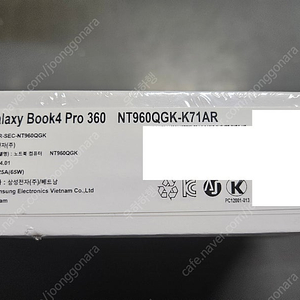 [미개봉] 삼성 Galaxy Book4 Pro 360 NT960QGK-K71AR