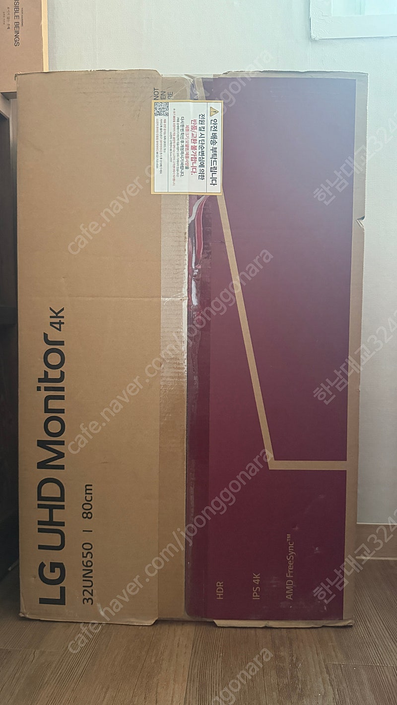 LG 32un650 32인치 4k 모니터