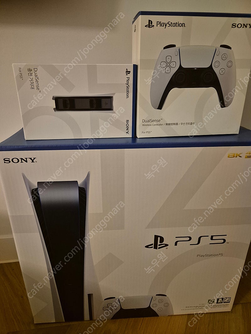 PS5 디스크버젼 + 충전거치대 + 컨트롤러