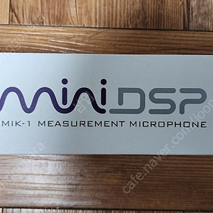 minidsp umik-1 팝니다