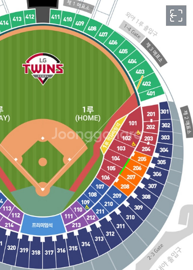 [LG vs 롯데] 6월 14일 15일 16일 2인 연...--0