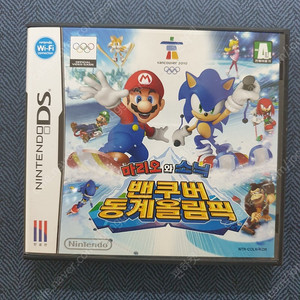 ds,3ds 게임 팔아요.