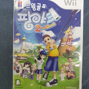 wii 팡야 2 팝니다.