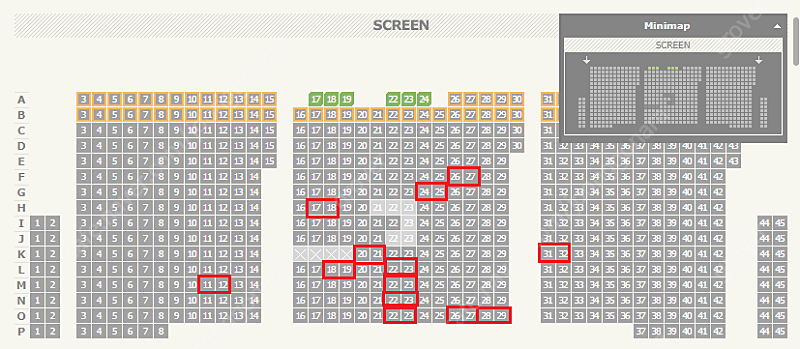 인사이드아웃2 정가판매 용아맥 6/14,15,16 용산CGV 아이맥스 IMAX